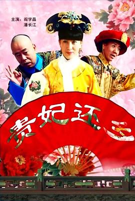 网络热门梗